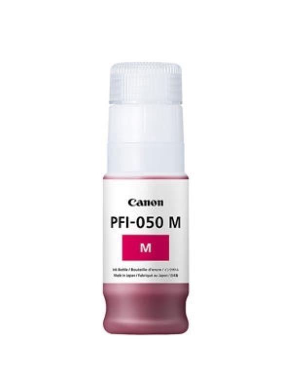Canon 5700C001 Ink Cartridges